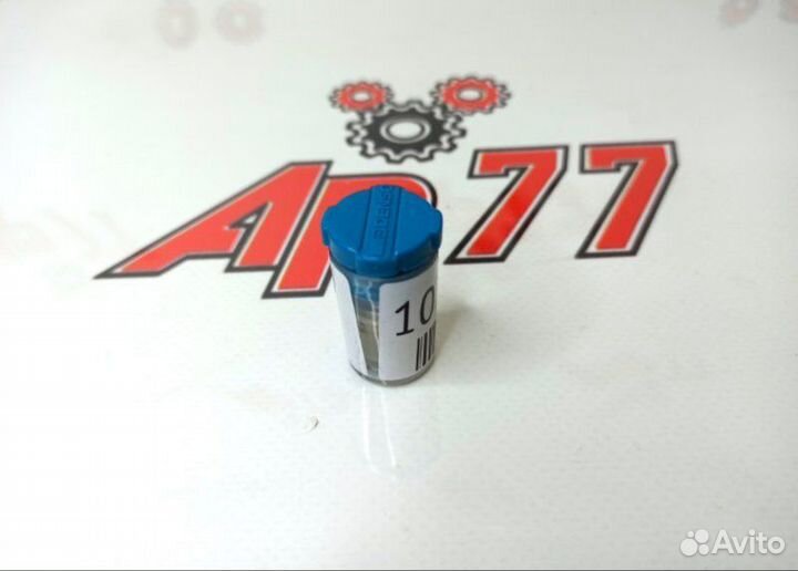 Распылитель форсунки Nissan TD42 0934006340