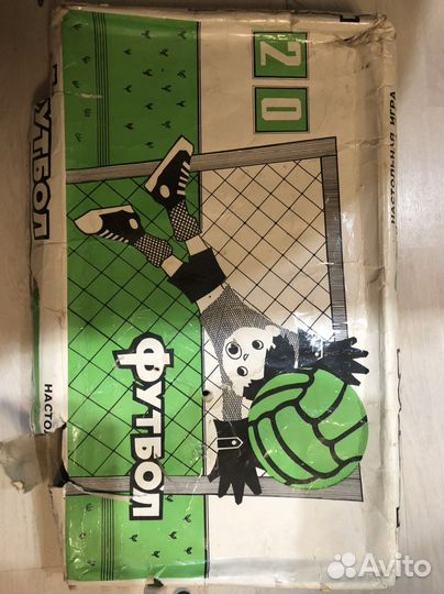 Детские игры СССР