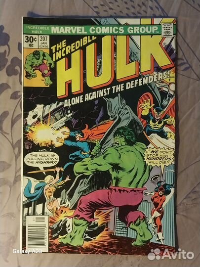 Винтажный комикс Marvel 1977