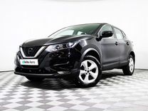 Nissan Qashqai 2.0 CVT, 2019, 135 751 км, с пробегом, цена 1 270 000 руб.