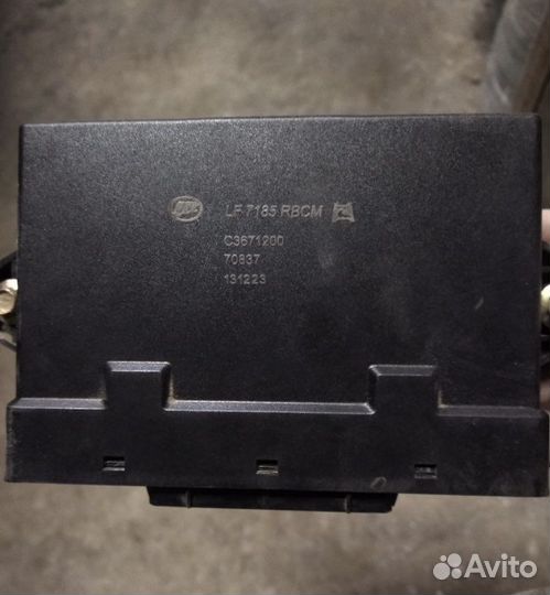 Блок электронный lifan cebrium