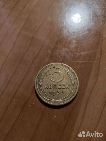 Коллекция монет