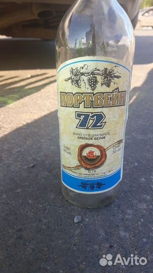 Разные интересные старые бутылки