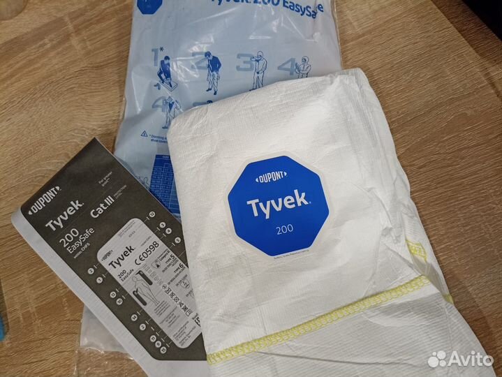 Комбинезон защитный Тайвек (Tyvek) с капюшоном