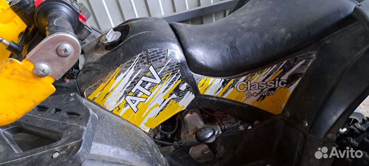 Квадроцикл