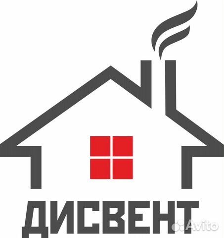 Строитель, мастер монтажник, слесарь