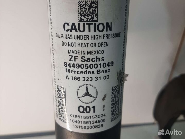 Стойка пневмоподвеская mercedes w166