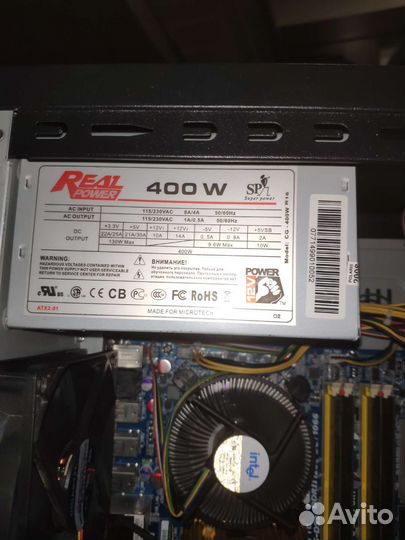 Компьютер в сборе Intel Xeon E5430