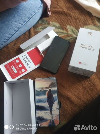 HUAWEI nova 10 SE, 8/128 ГБ