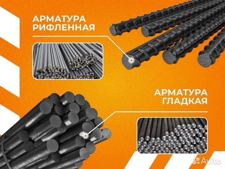 Труба холоднодеформированная х/д 20