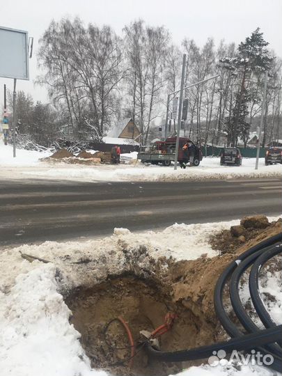 Проколы под дорогой гнб