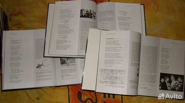 Книги о Высоцком. 10 шт. + 1