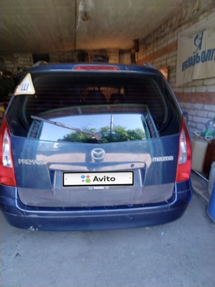 Mazda Premacy: фото владельца