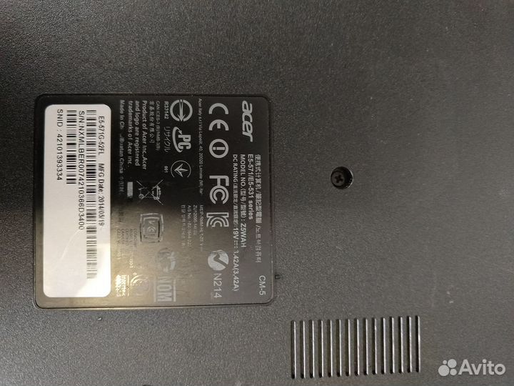 Ноутбук Acer E5-571 Intel Core i5-4210/8Gb