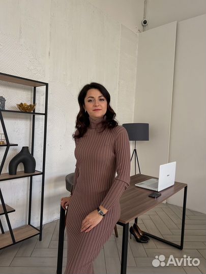 Налоговый консультант