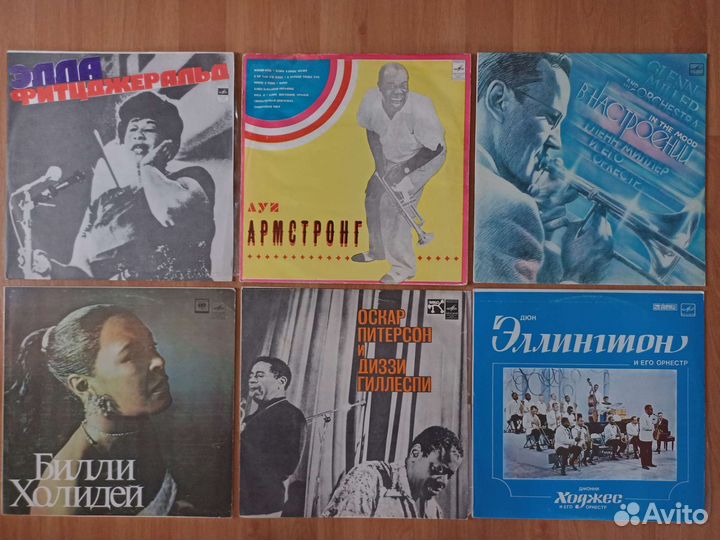 Джаз на виниловых пластинках