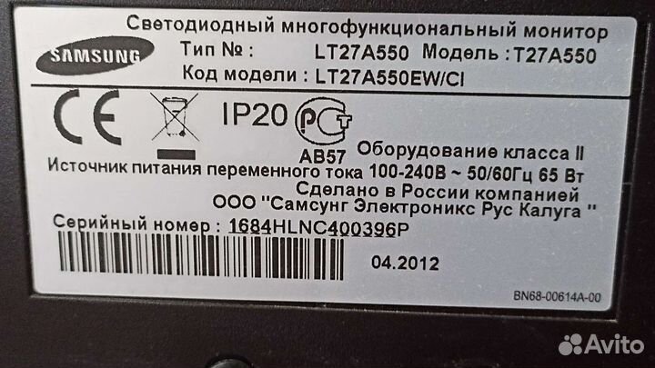 Монитор samsung многофункциональный