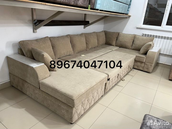 П-образный диван