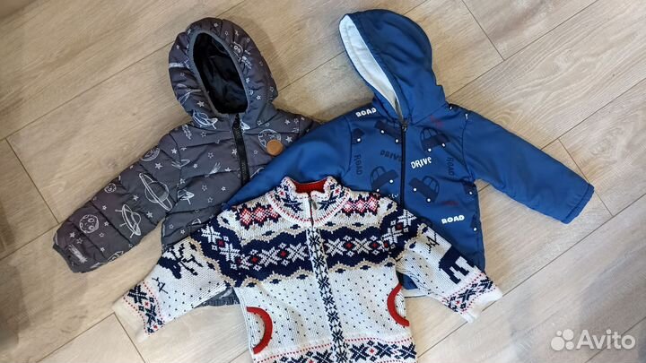 Вещи пакетом на мальчика