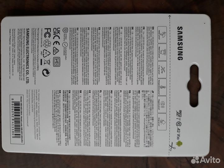 Карта памяти microsdxc Samsung PRO Plus 128GB