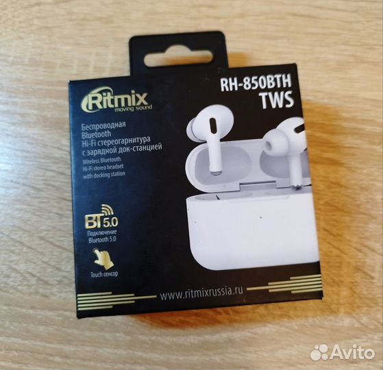 Наушники Ritmix RH-850BTH TWS