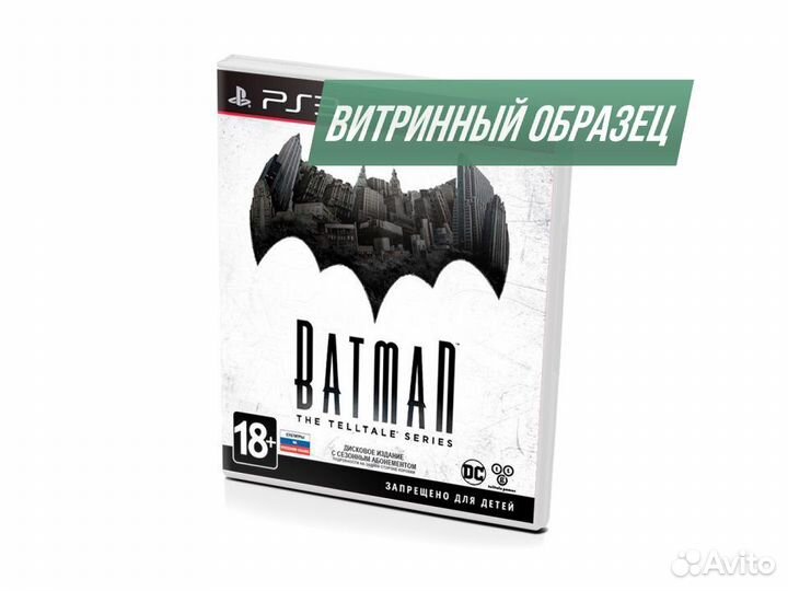 Batman The Telltale Series витринный образец (PS3)