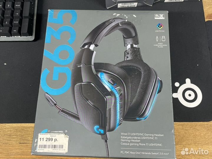 Гарнитура Logitech G635