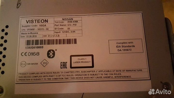 Штатная магнитола Nissan Qashqai