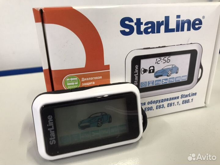 Брелок StarLine E90 горизонтальный