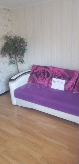 Дом 45 м² на участке 5 сот.