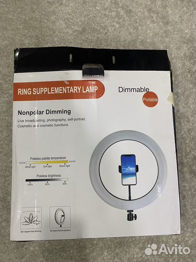 Лампа кольцевая