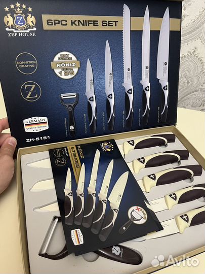 Кухонные ножи