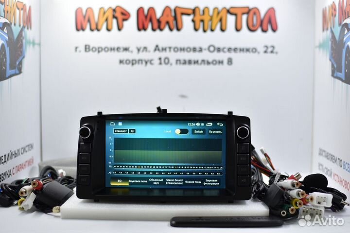 Магнитола Toyota Corolla 120 android DSP