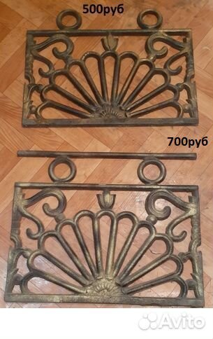 Советские чугунные столбики- решетки