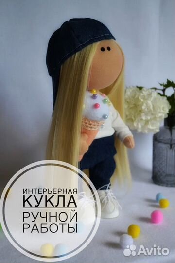 Кукла тильда ручной работы