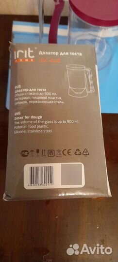 Дозатор для теста