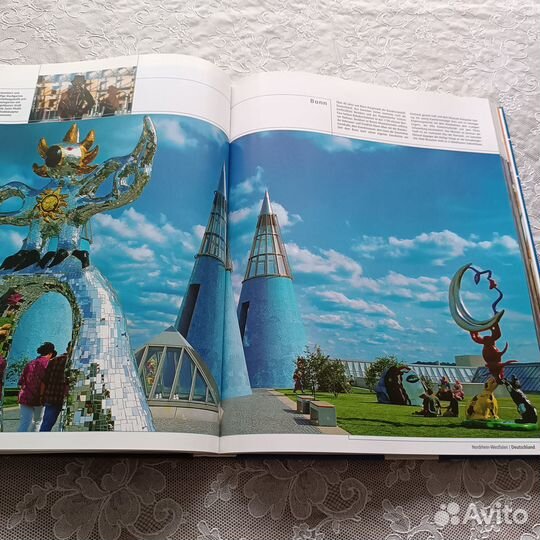 Книги на немецком языке