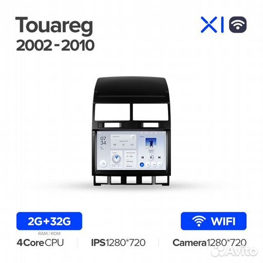 Магнитола Teyes X1 Volkswagen Touareg 2002-2010