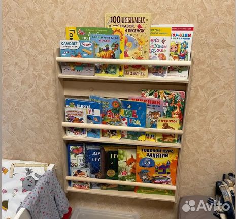 Полки-библиотеки для детской комнаты
