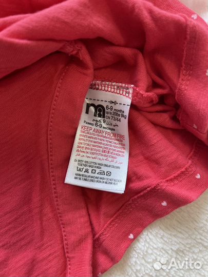 Боди-платье 6-9 месяцев