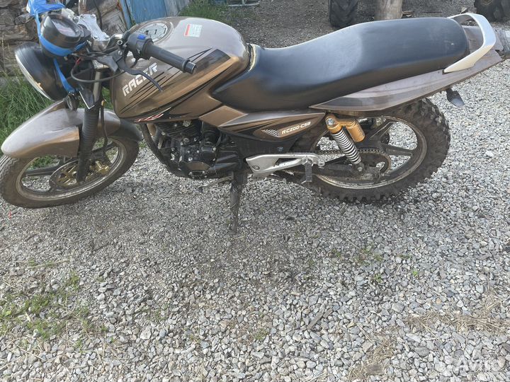 Райсер 200