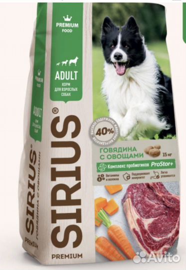 Корм для Собак и Кошек