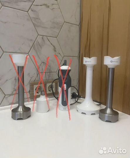 Насадка Kenwood bigfoot