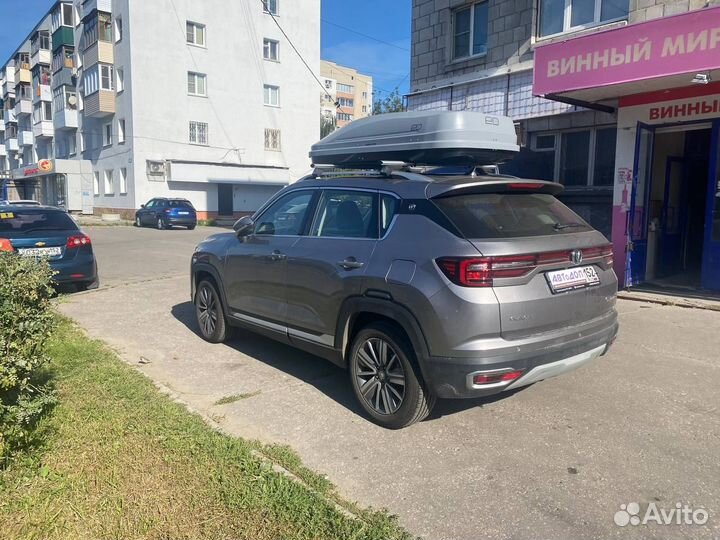 Багажник бокс на крышу Changan CS35 Plus (2019)