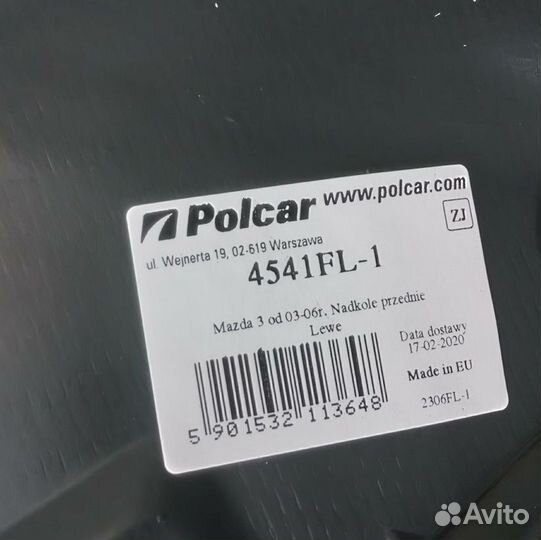 Подкрылок передний левый Mazda 3 03-09