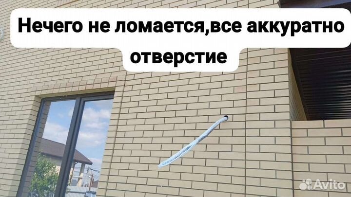 Монтаж, установка сплит систем, кондиционеров