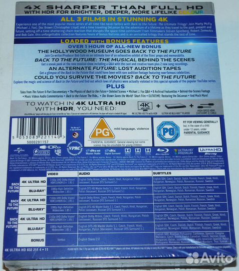 Назад в будущее. Трилогия (3 UltraHD + 4 Blu-ray)