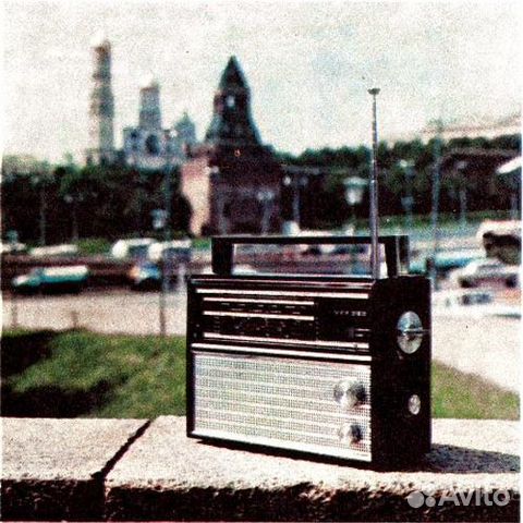 Радиоприёмник «Вэф-202» (VEF-202), СССР