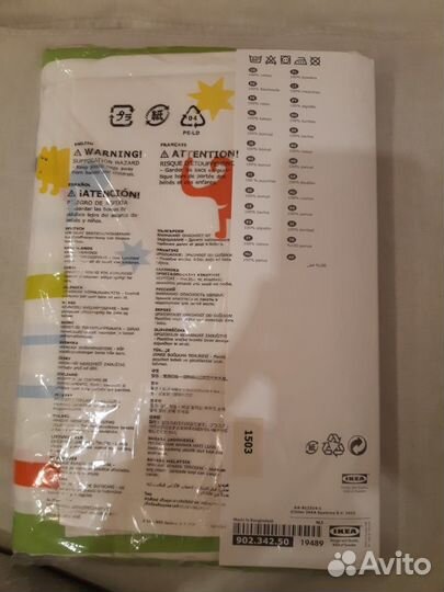 Постельное белье IKEA для новорожденных