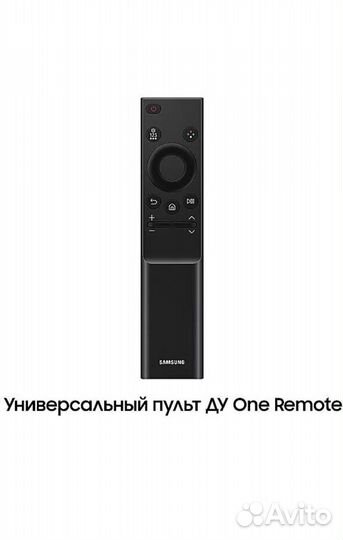 Телевизор Samsung ue50cu7100uxru Новый